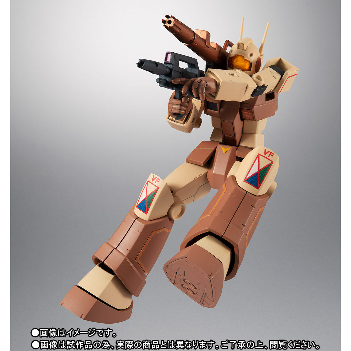 ROBOT魂 ＜SIDE MS＞ RGC-80 ジム・キャノン アフリカ戦線仕様 ver