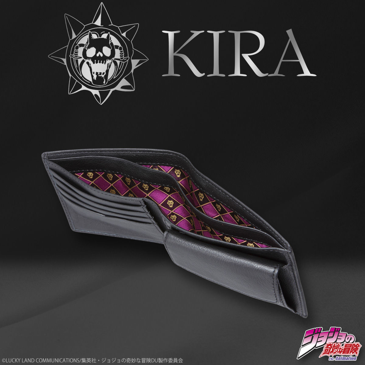 PB限定【ジョジョの奇妙な冒険 ダイヤモンドは砕けない】吉良吉影