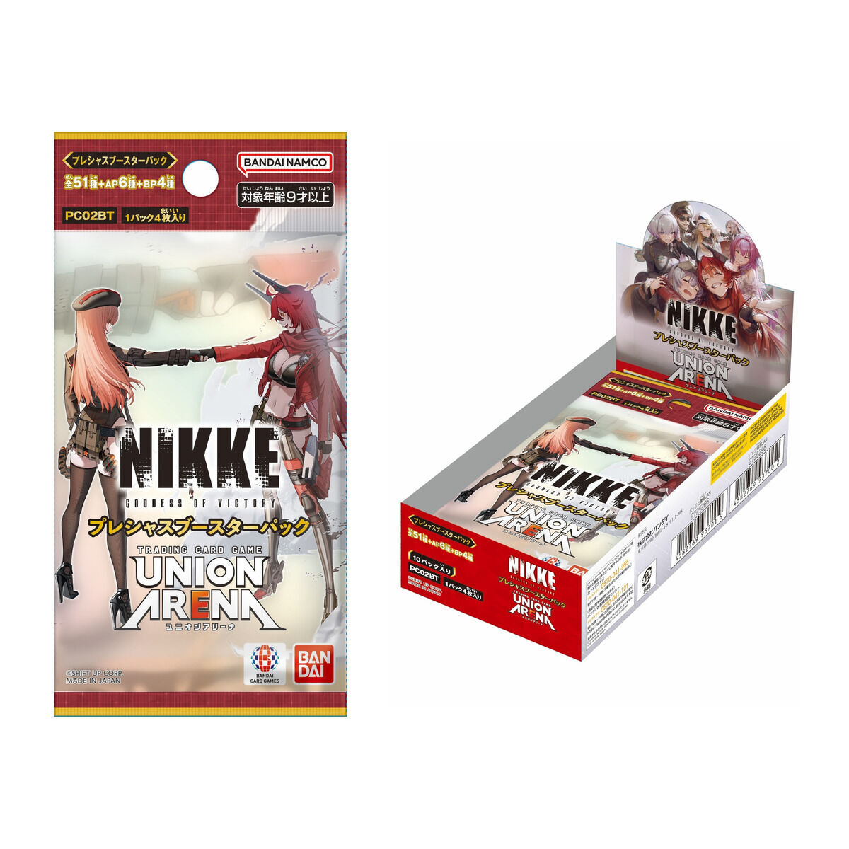 抽選販売】UNION ARENA プレシャスブースターパック 勝利の女神：NIKKE