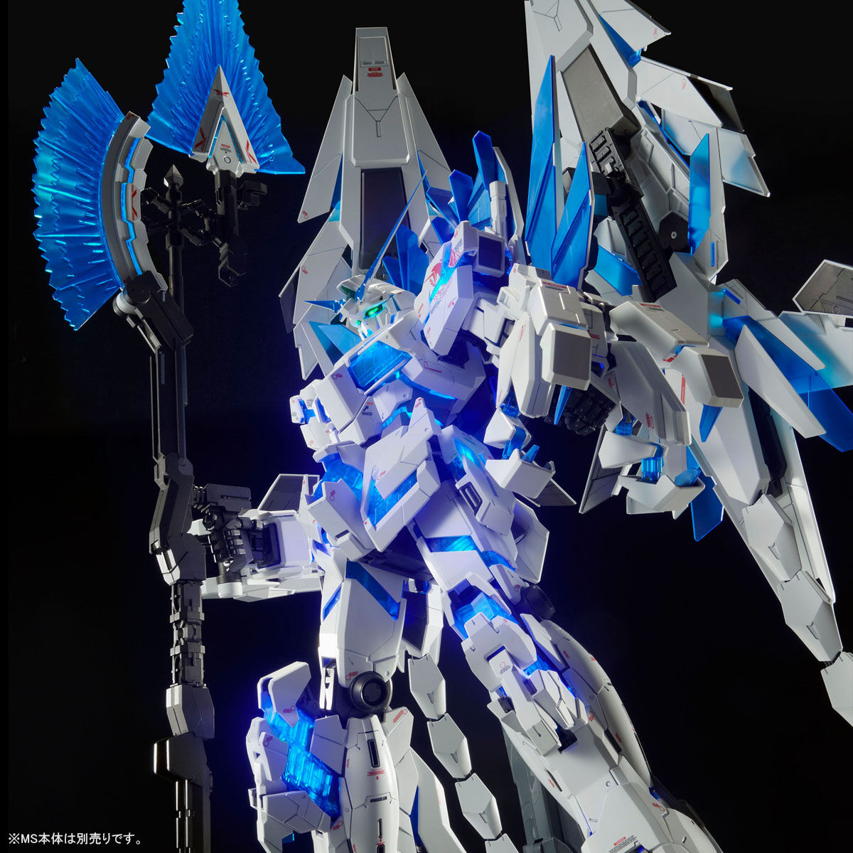 PG 1/60 RX-0 ユニコーンガンダム用 LEDユニット〔RX-0シリーズ