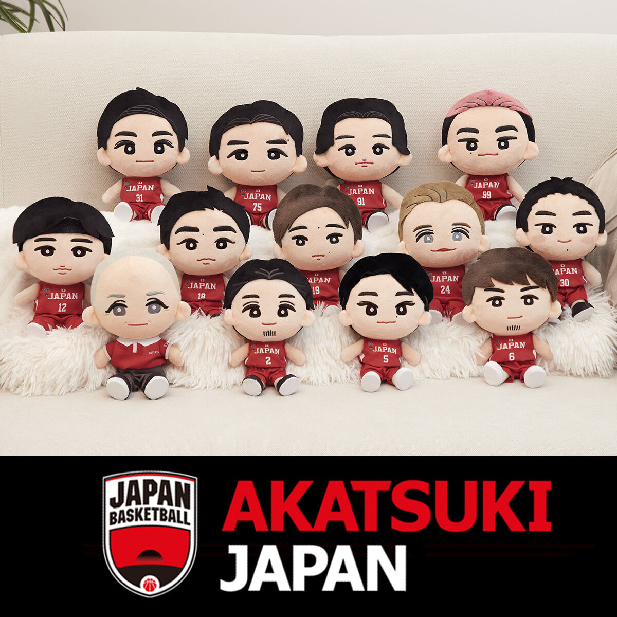 AKATSUKI JAPAN 応援ぬいぐるみセット | アニメグッズ ・おもちゃなら