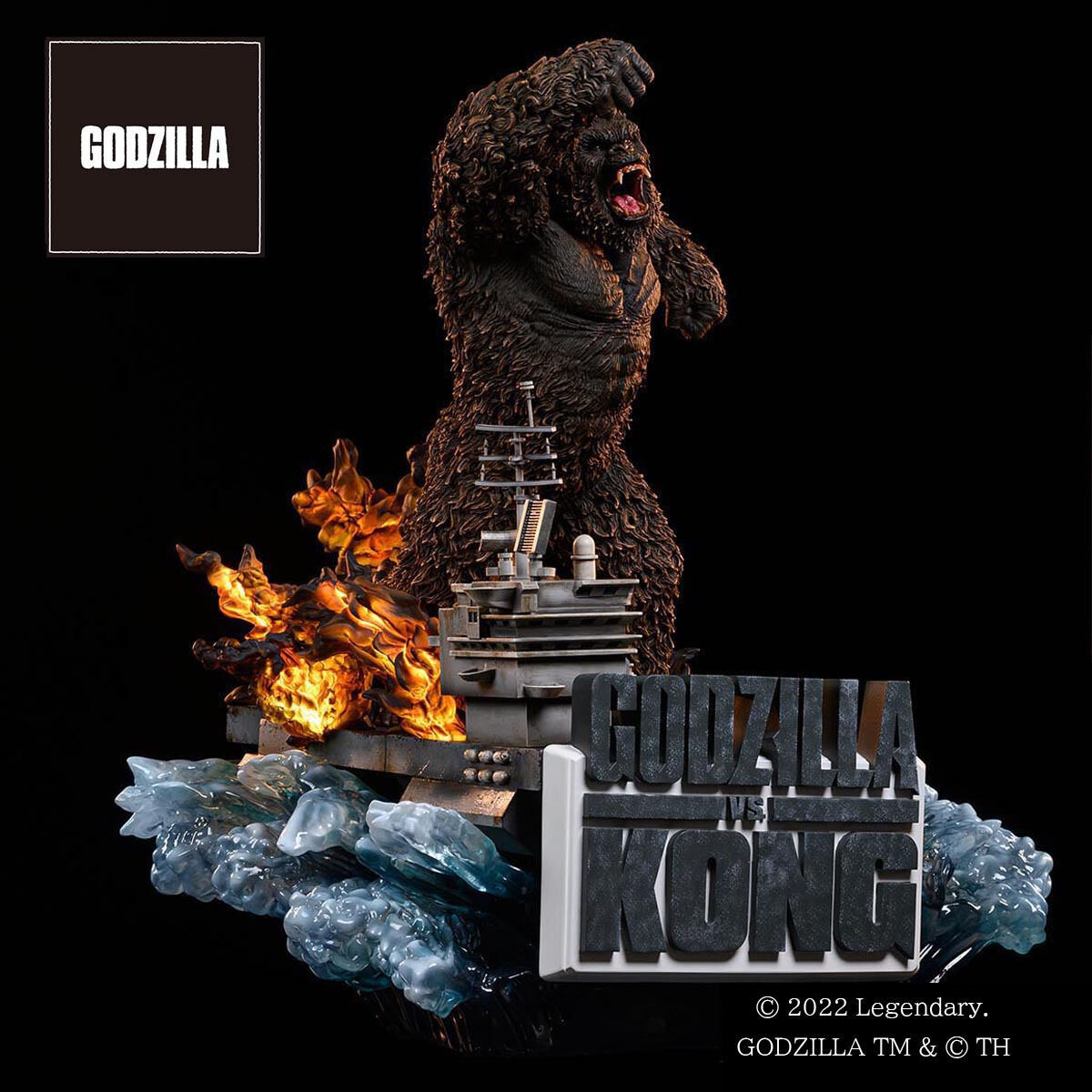 抽選販売】コング FROM GODZILLA VS. KONG〔2021〕ワンダーフィギュア