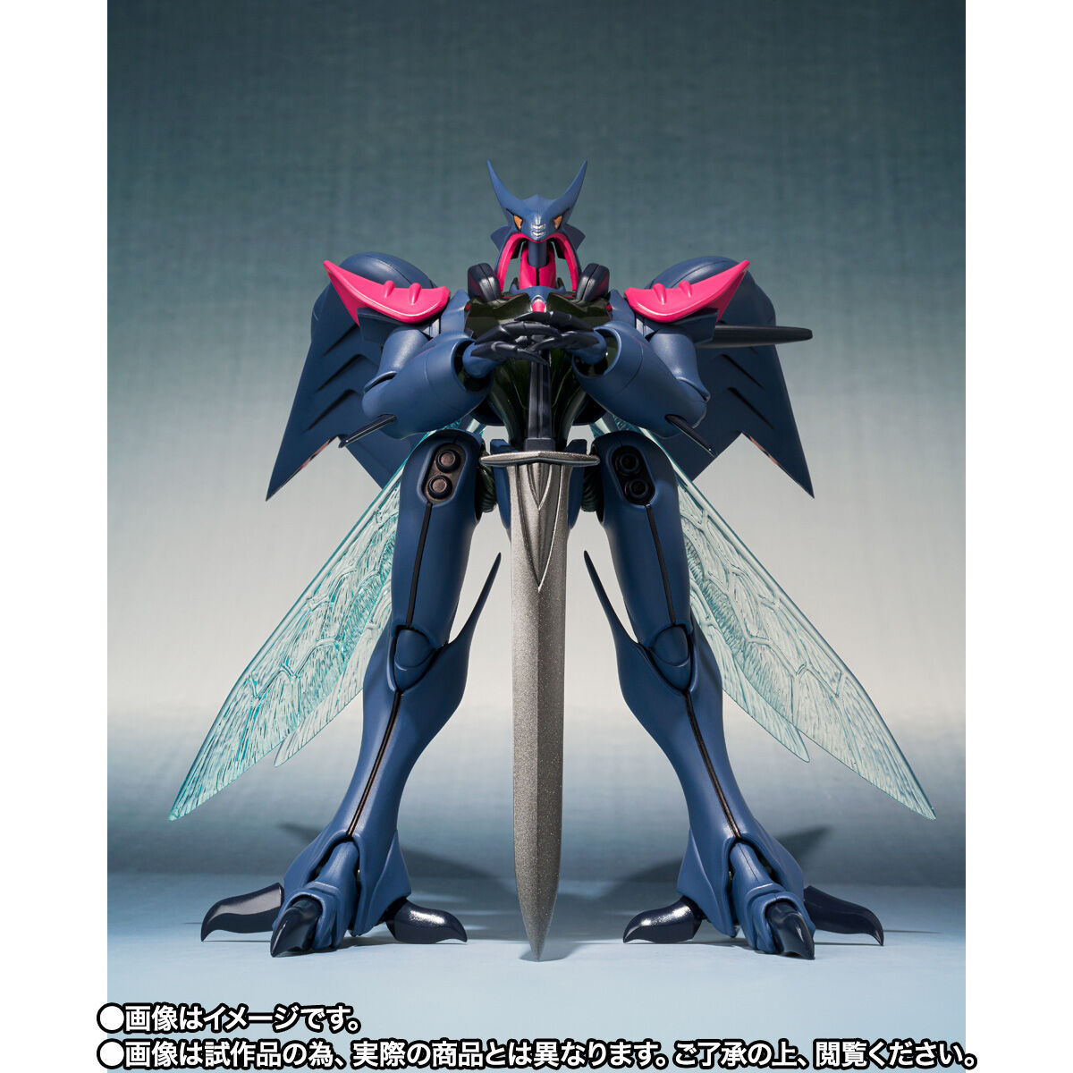 ROBOT魂 ＜SIDE AB＞ ボチューン（フォイゾン王機） | 聖戦士