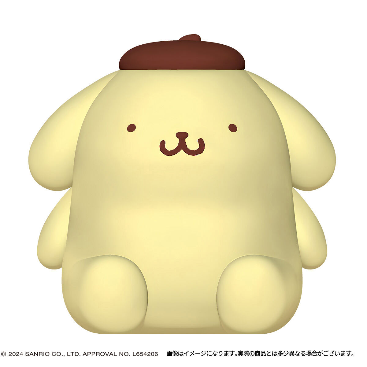 PukuPotポムポムプリン チョコ | サンリオ 食品・飲料 | アニメグッズ