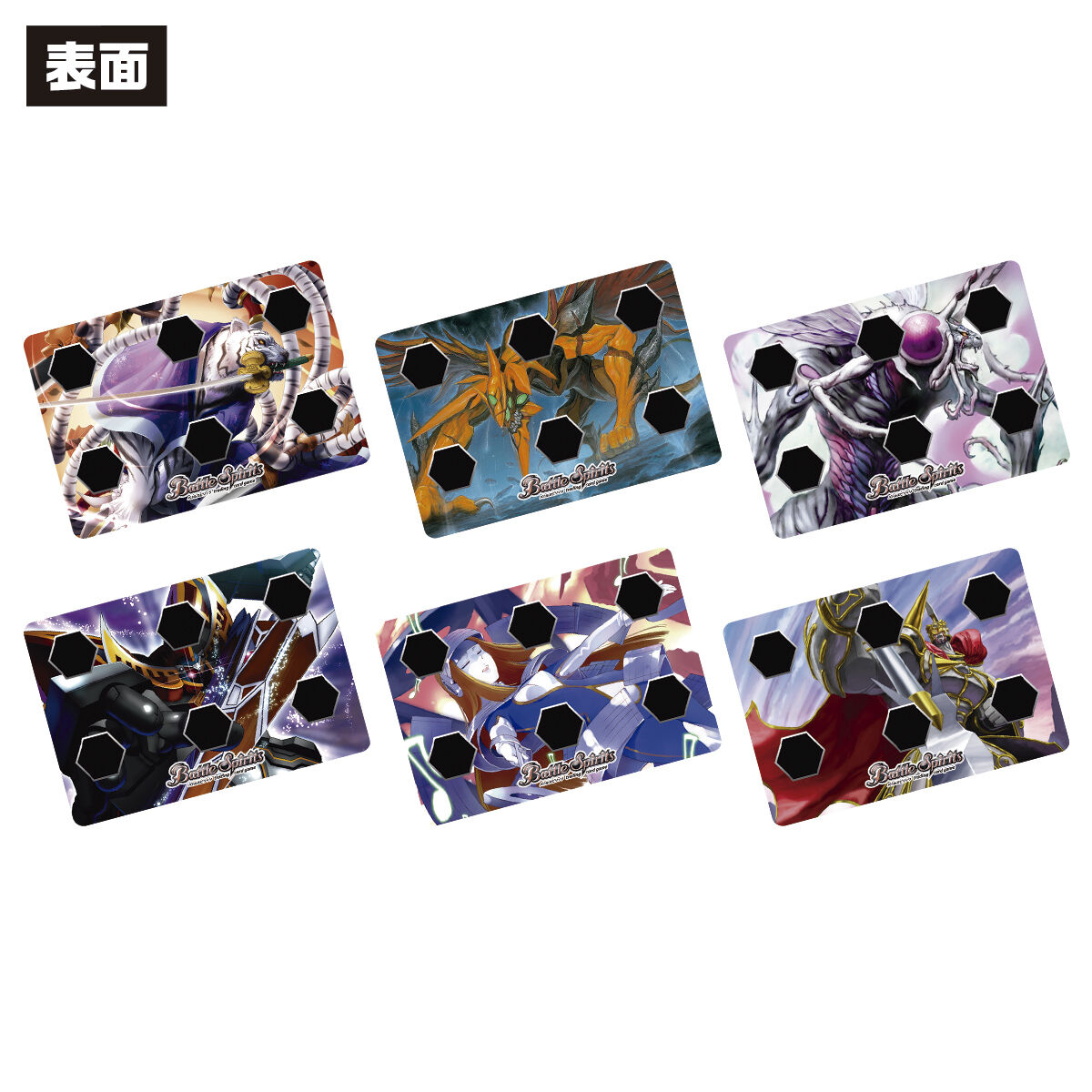 バトスピ3枚セット チョコレート大作戦]レイ・オーバ 3枚セット バトル