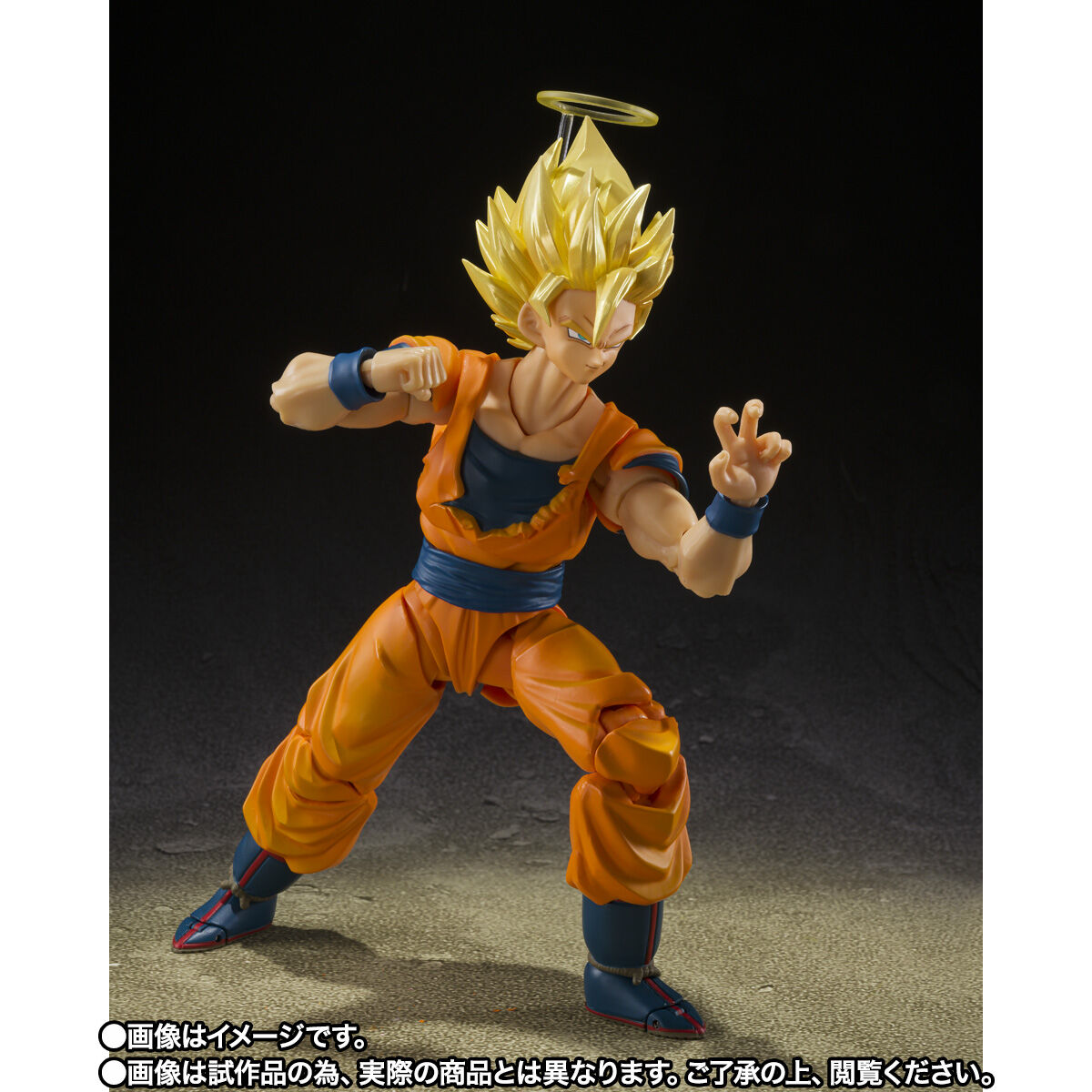 事後CTM抽選販売】S.H.Figuarts スーパーサイヤ人2孫悟空