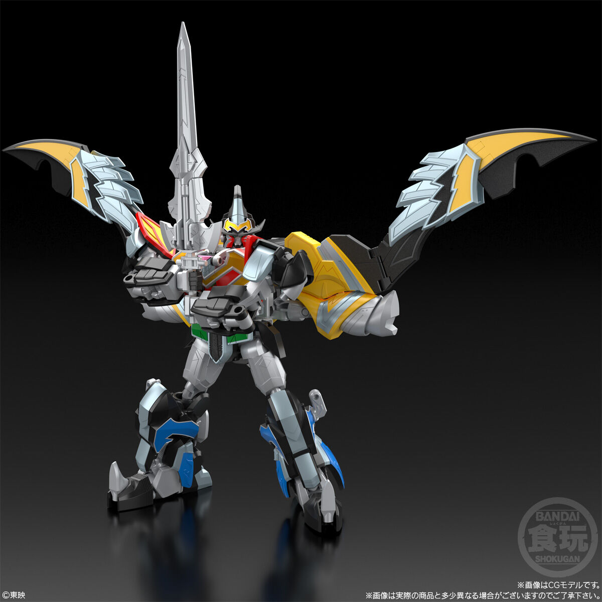 SMP [SHOKUGAN MODELING PROJECT] 魔神合体 マジキング | スーパー戦隊