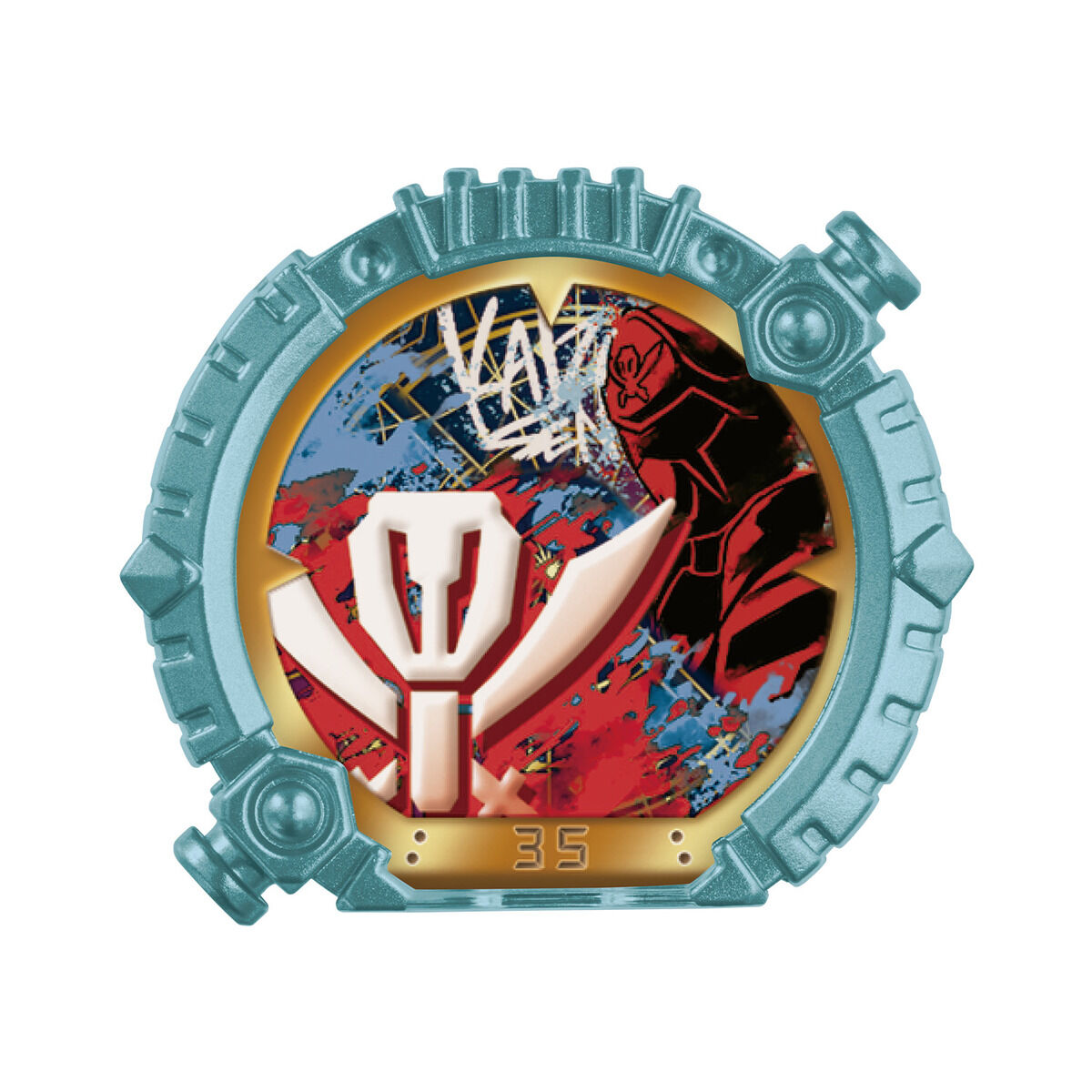 DXセンタイリングセット ポーラーリング ゴーカイジャー＆ブンブン