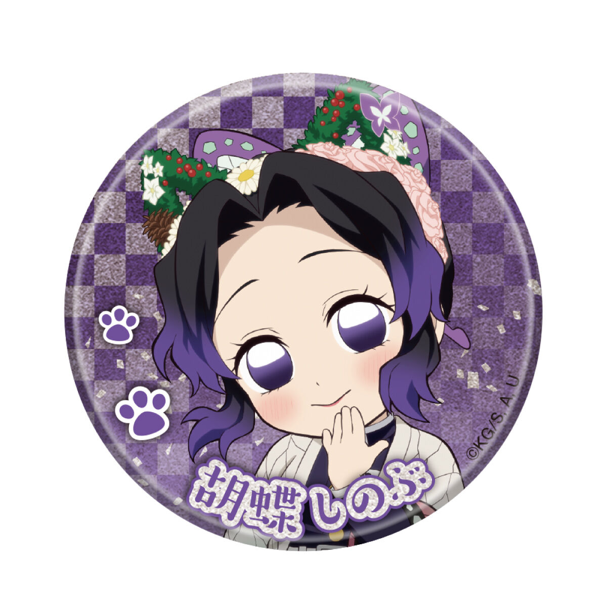 数量限定】アニメ「鬼滅の刃」-特別任務発生！ナンジャタウンニ潜入