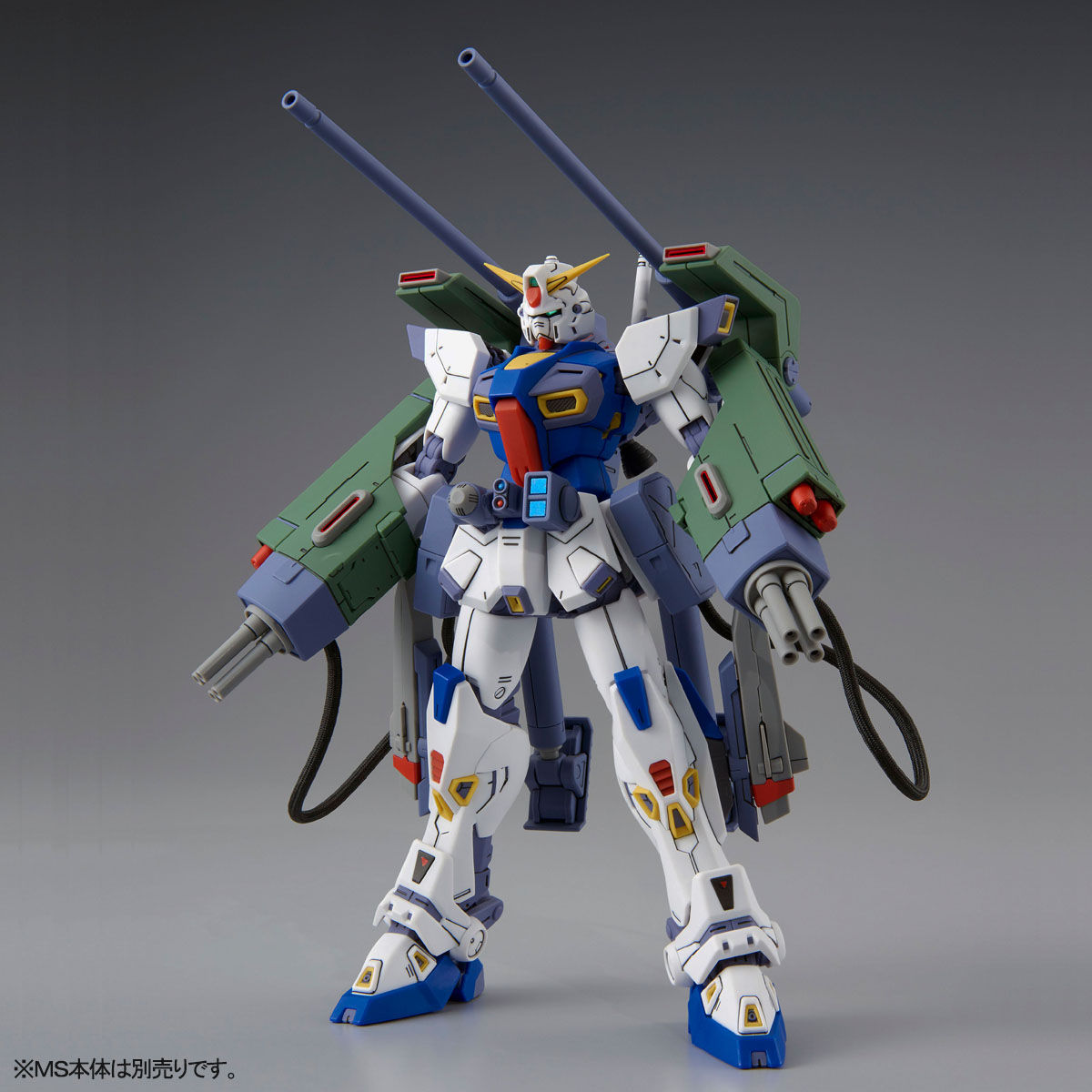 MG 1/100 ガンダムF90用 ミッションパック Eタイプ＆Sタイプ
