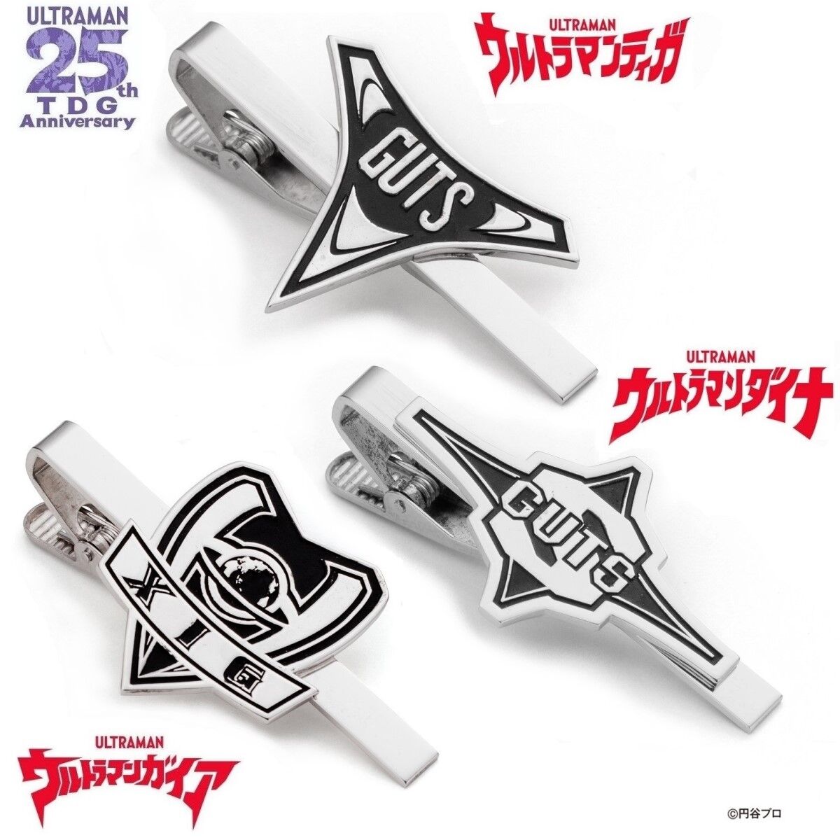 ウルトラマンティガ・ダイナ・ガイア ネクタイピン | ウルトラマン