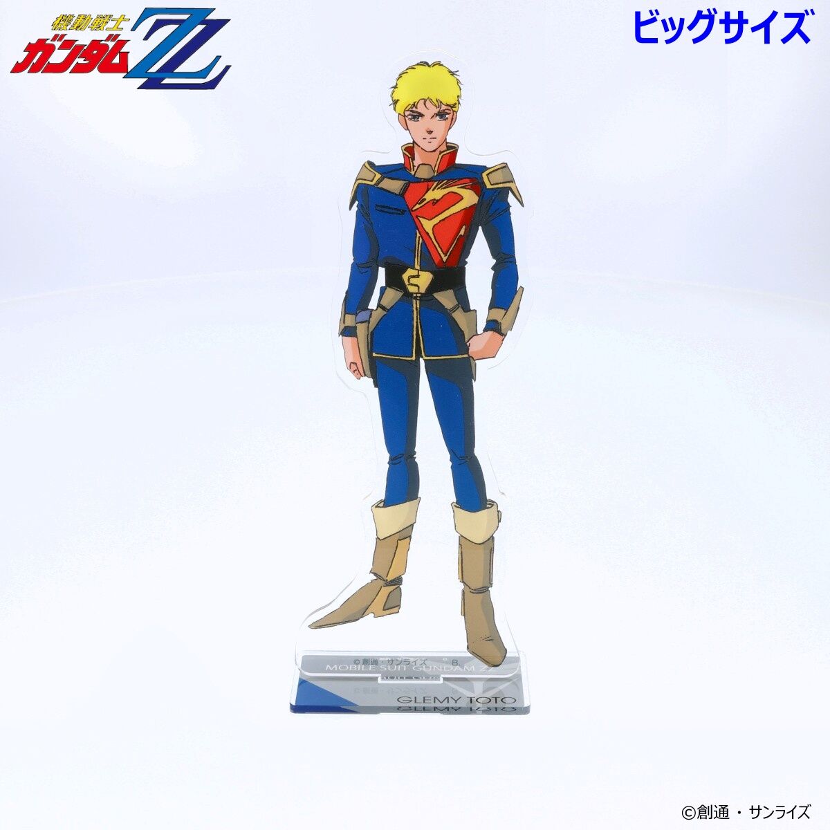 機動戦士ガンダムZZ ビッグアクリルスタンド 【2024年10月発送