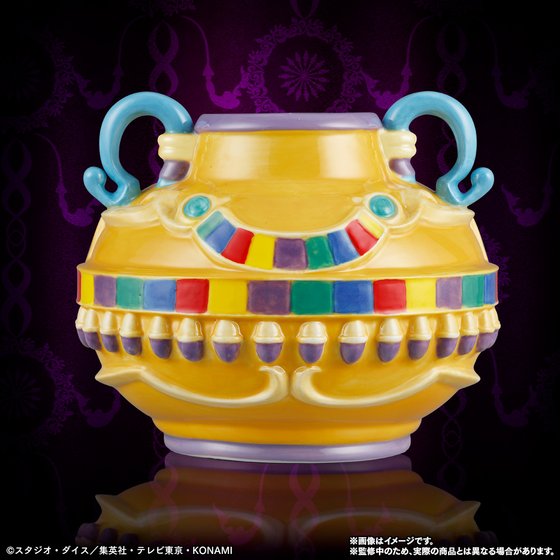 遊☆戯☆王デュエルモンスターズ」より、「金満な壺」と「ドラゴン族