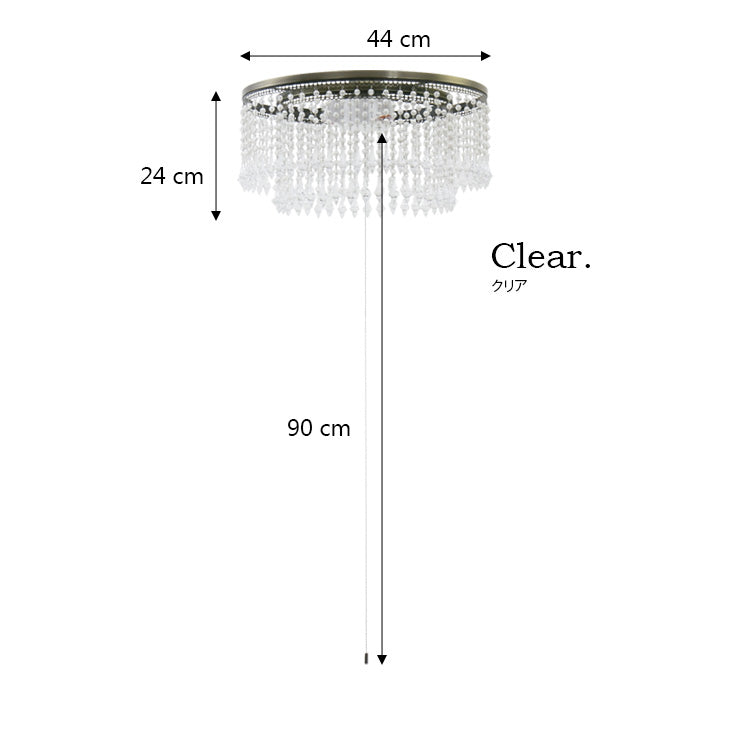 照明 LED 対応 3灯 シャンデリア アマンダ ライト シーリングライト