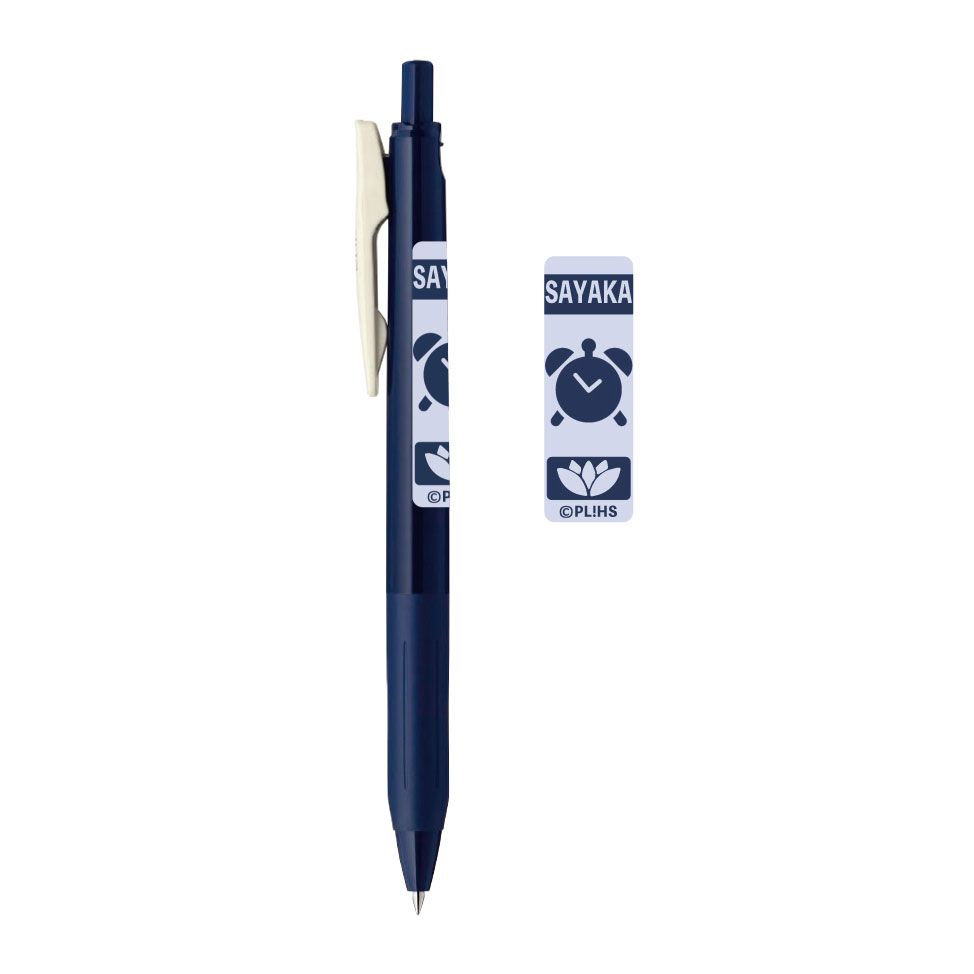 ラブライブ！蓮ノ空女学院スクールアイドルクラブ』 サラサ ボールペン