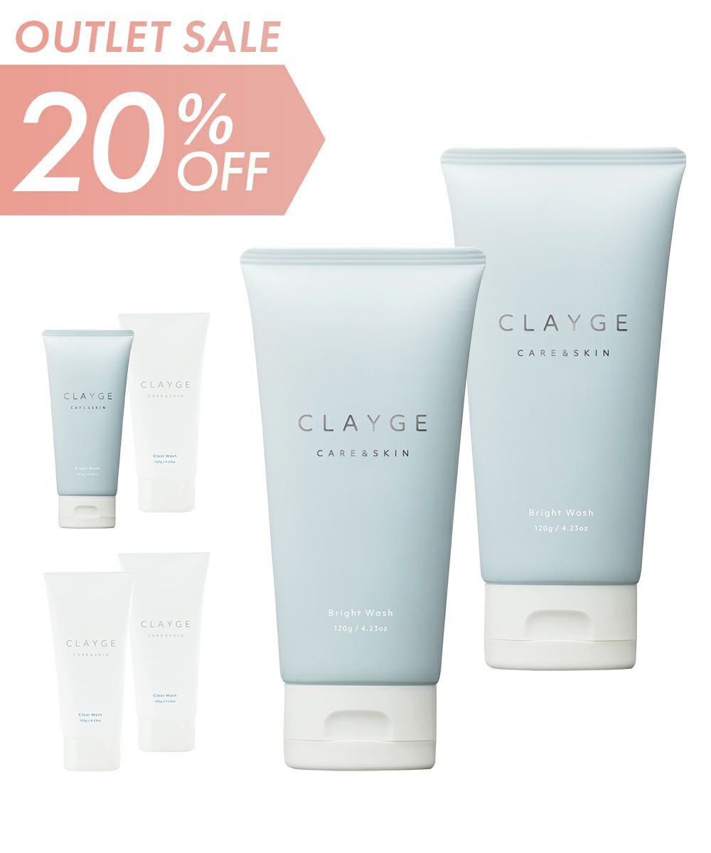 旧モデル/アウトレット品】クレージュ トリートメントR | betop store