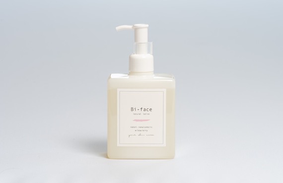 泡洗顔不要 天然由来クレンジング｜ビフェイス株式会社