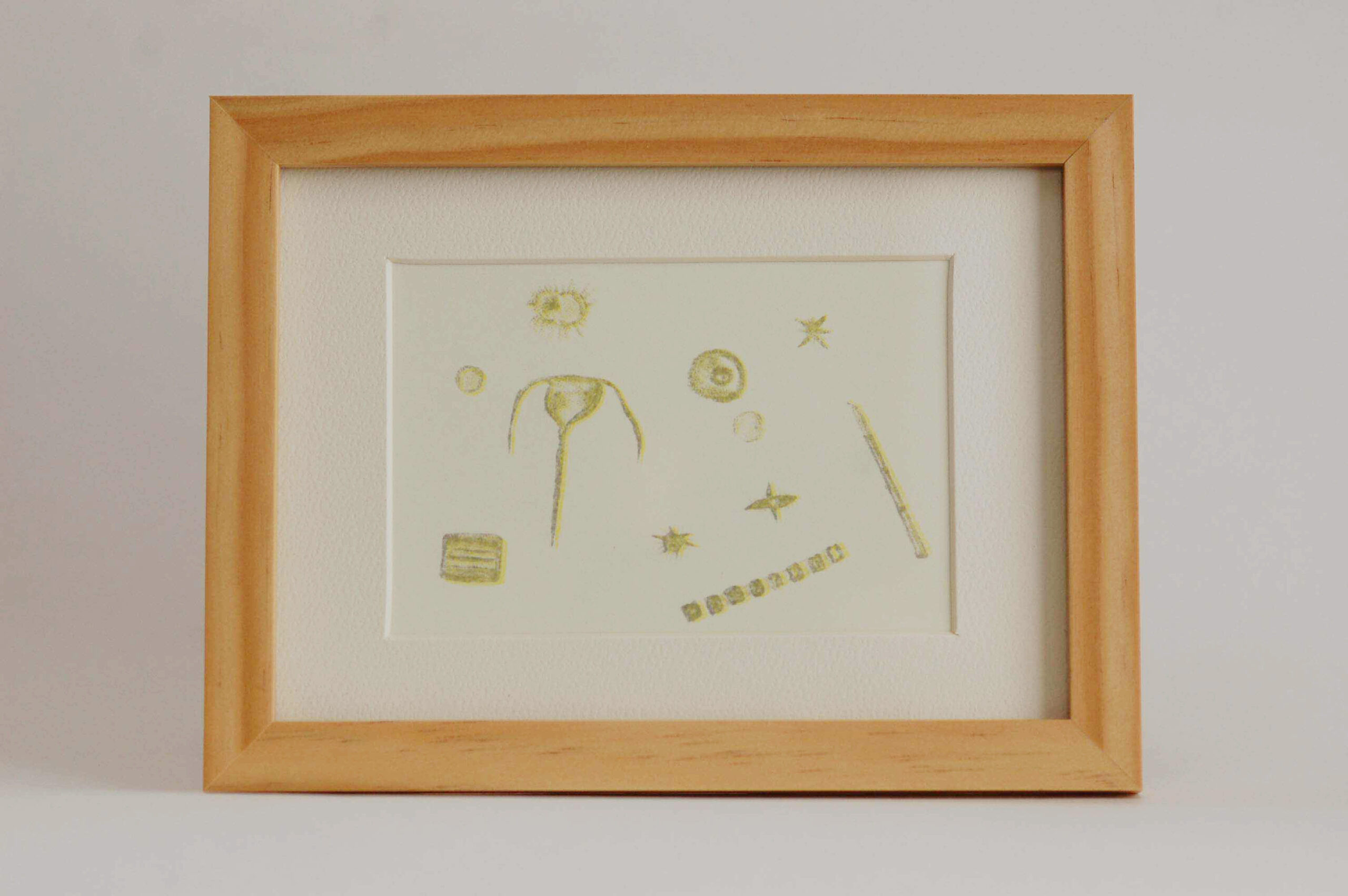 石版画（リトグラフ）工房」修了生・竹尾宇加インタビュー | 美学校