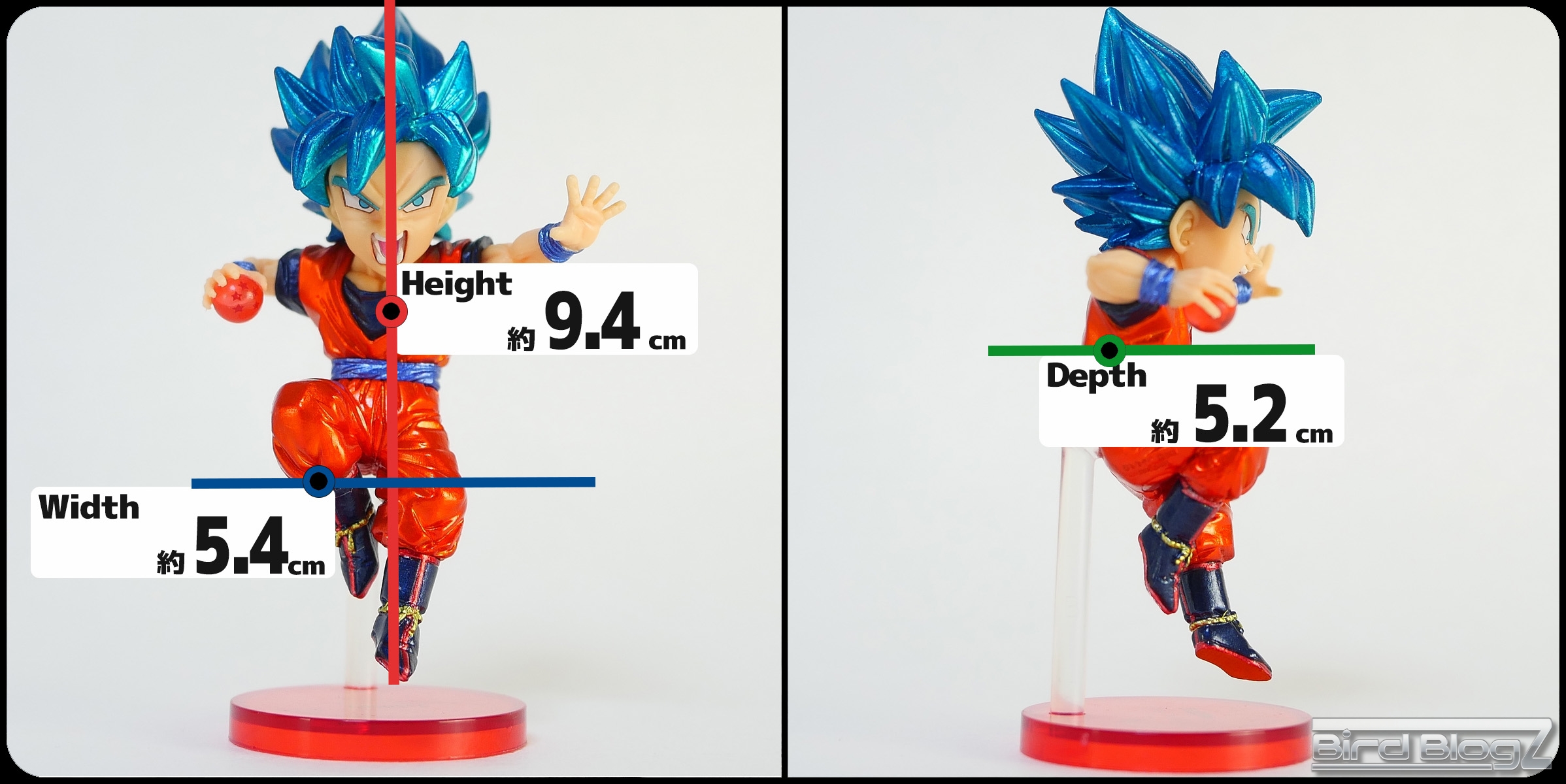 ドラゴンボールZ ワールドコレクタブルフィギュア -DAIMATSURI SPECIAL