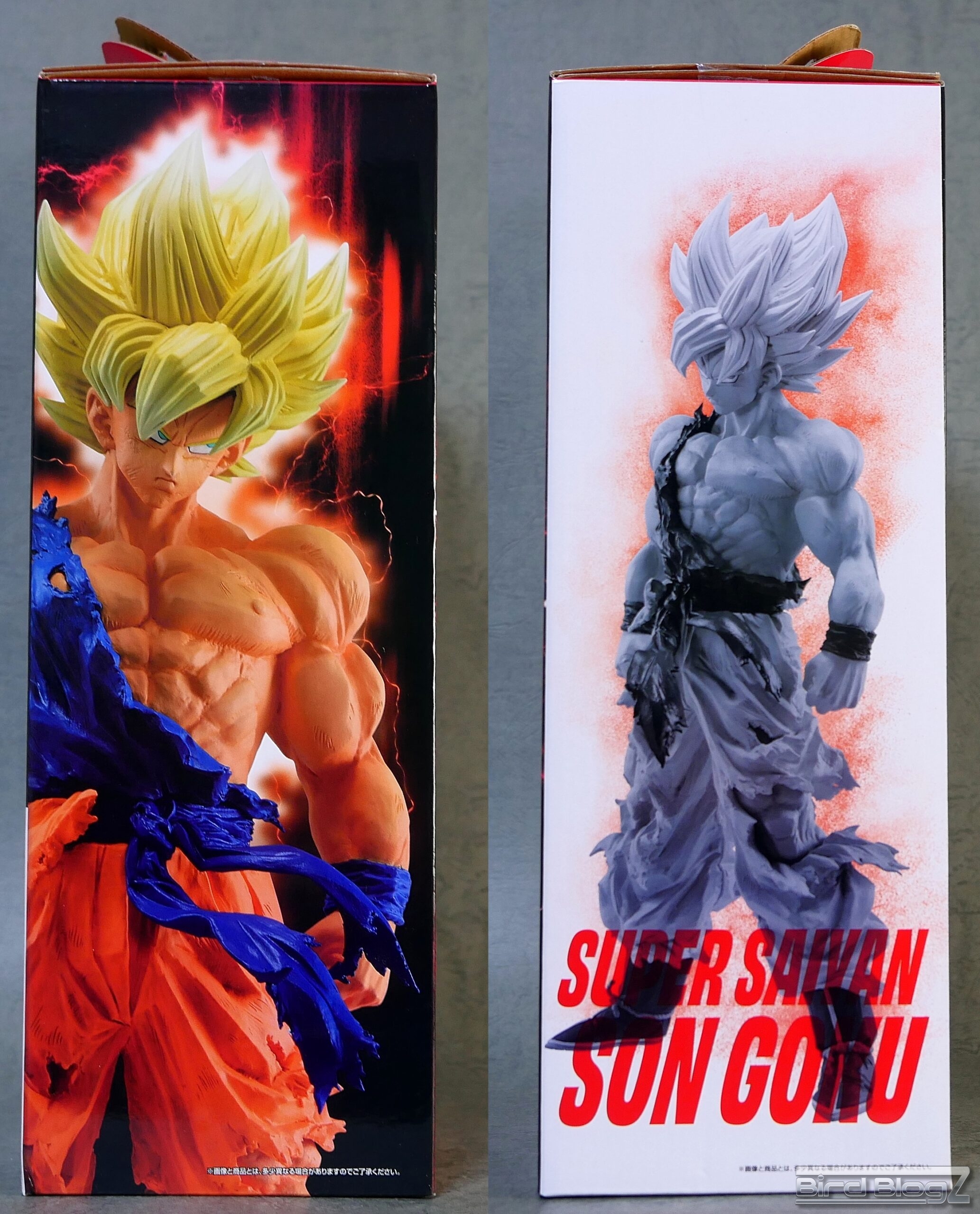 一番くじ ドラゴンボール VSオムニバスBRAVE C賞 MASTERLISE 超サイヤ