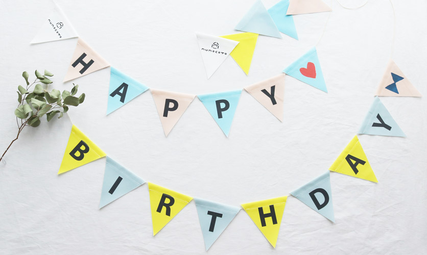 バースデーガーランドキット| nunocoto