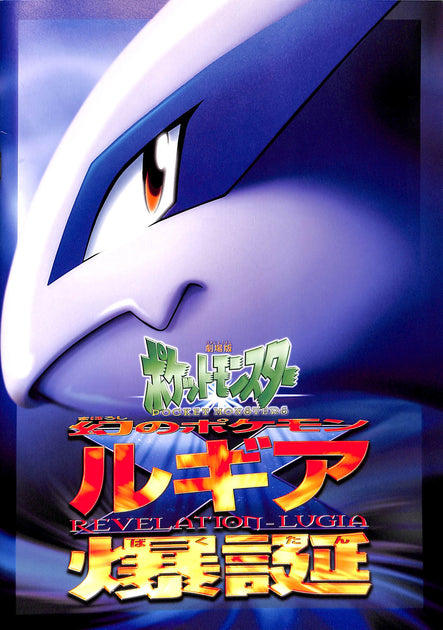 20250412154037_014_1200x630.