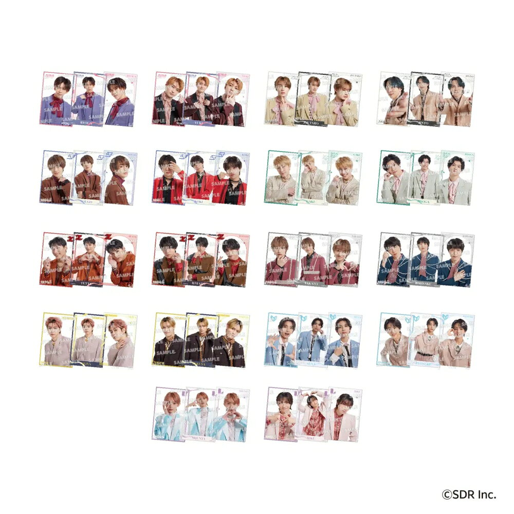 EBiDAN選抜メンバー18名登場！「EBiDANくじ」2月8日発売 - 推し楽