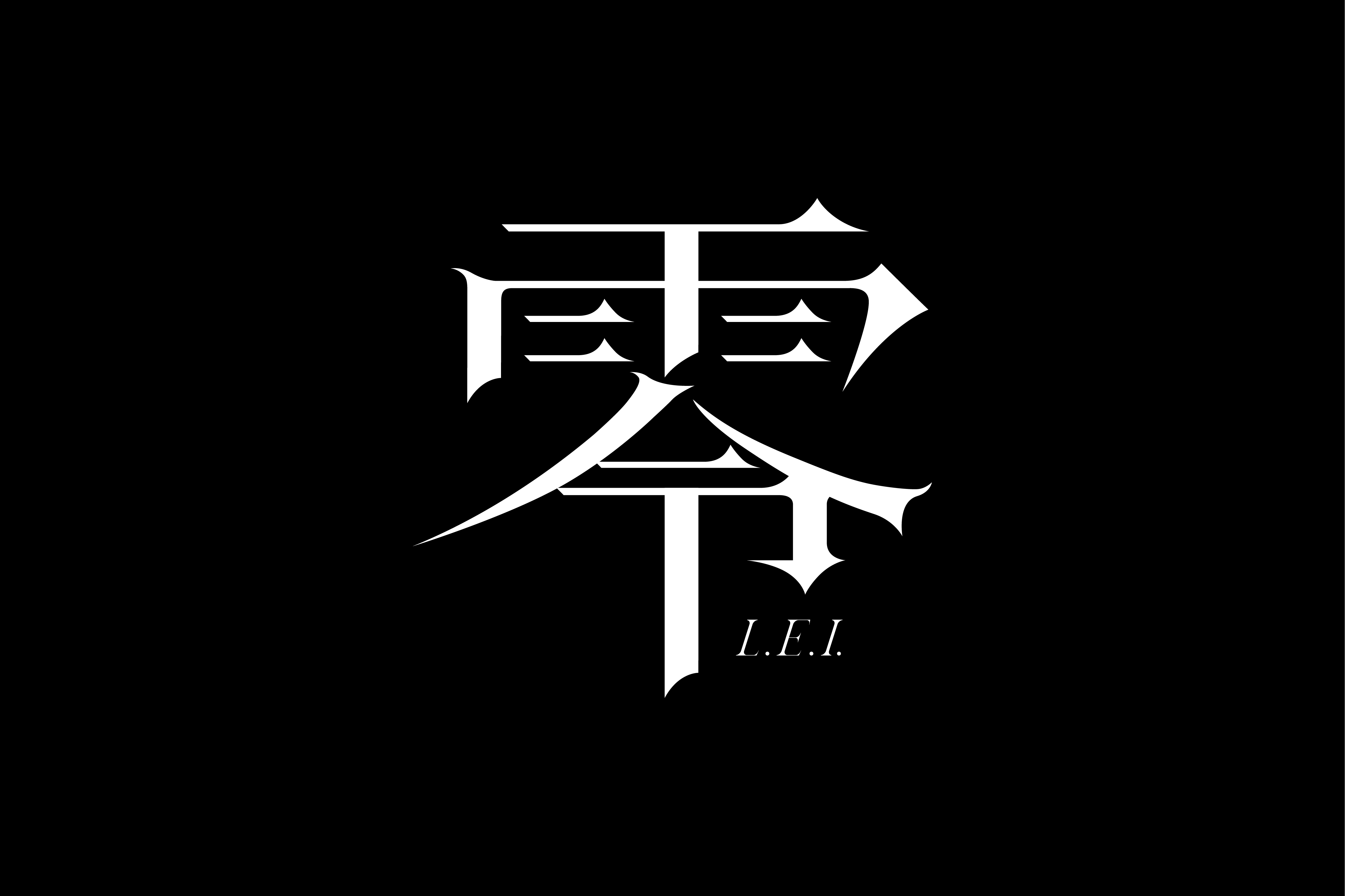 THE RAMPAGE川村壱馬が「零」としてソロデビュー！“壱”から“零”へ