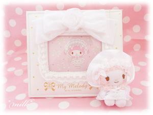 マイメロディ レースデザインシリーズ 購入品 - ＊めろめろマイメロディ＊