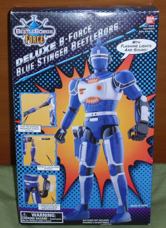 ビートルボーグフォース/Bフォース・ブルースティンガー・ビートル