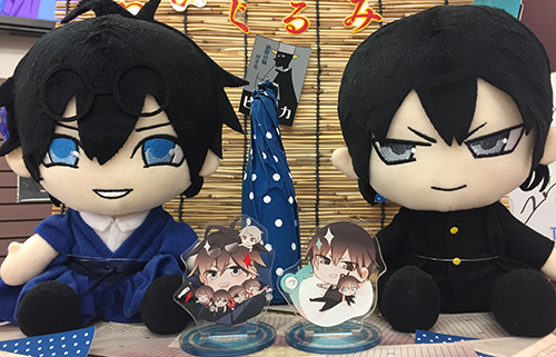 古書店街の橋姫」描き下ろしSDイラストグッズ発売決定！ | ステラ