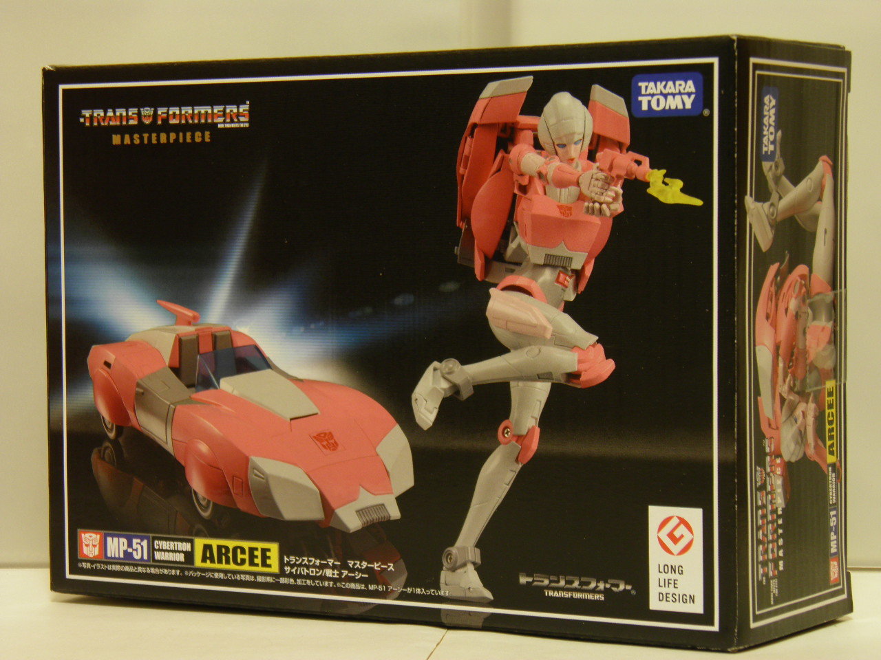 MP-51 マスターピース アーシー レビュー | MITAKENの部屋