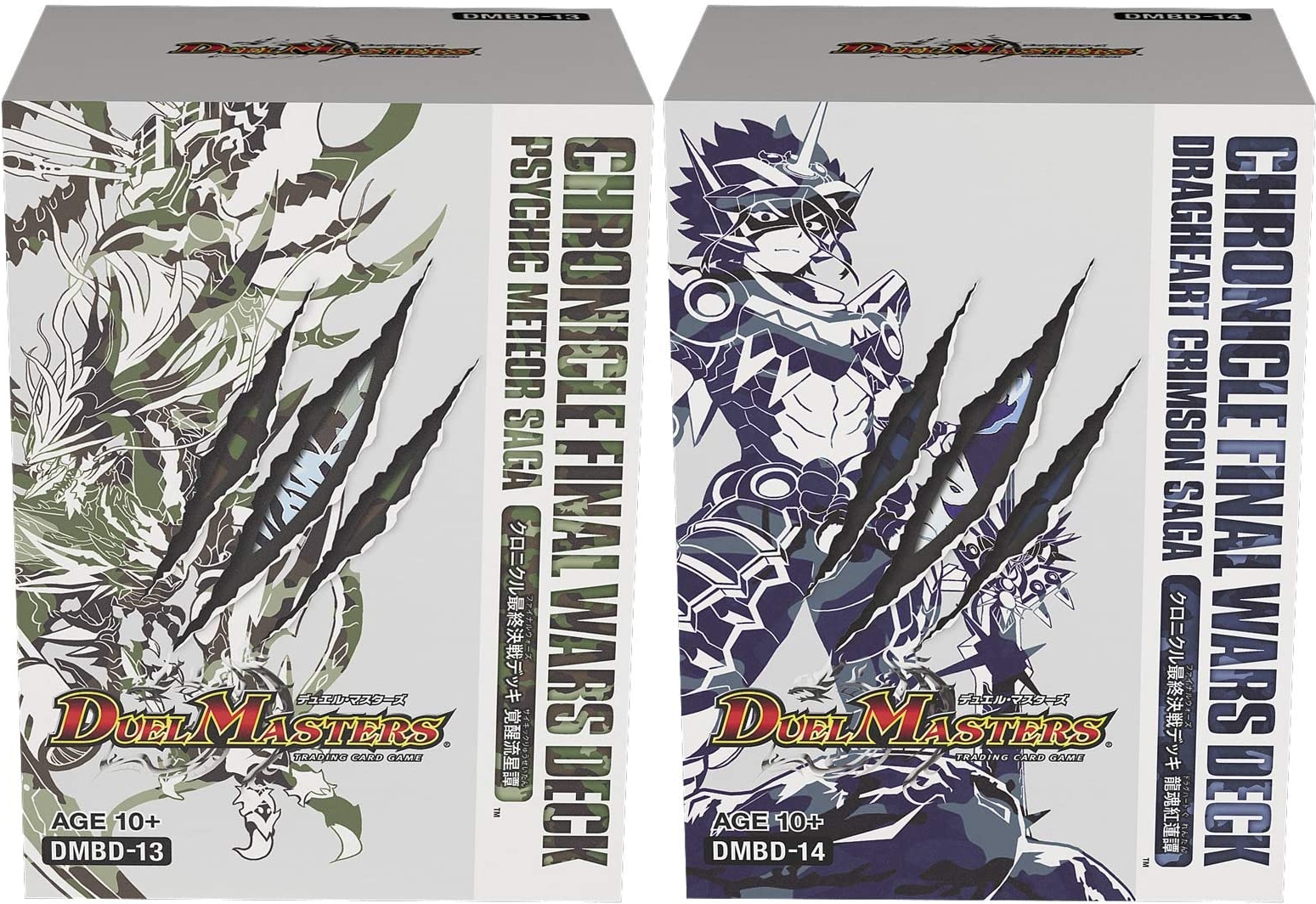 デュエルマスターズ】本日発売 クロニクル最終決戦デッキ「覚醒流星譚