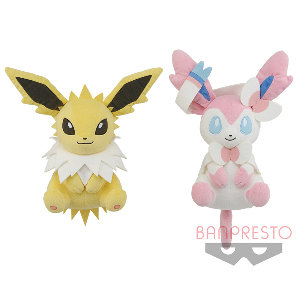 ポケモン I LOVE EIEVUI でっかいぬいぐるみ ゆったりリラックス