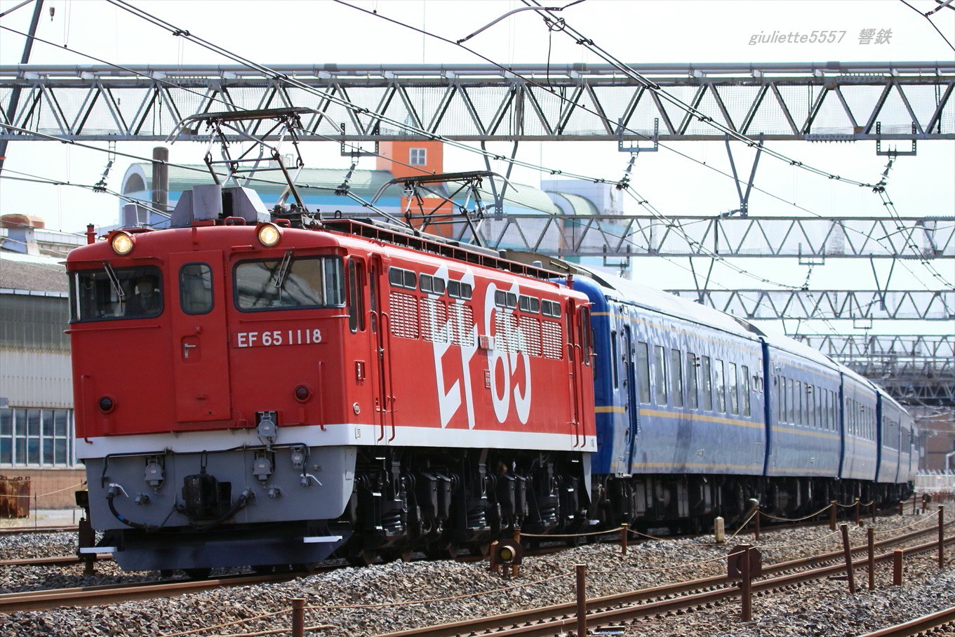 EF651118 黒磯訓練 2013.03.23 | 響鉄Ⅱ