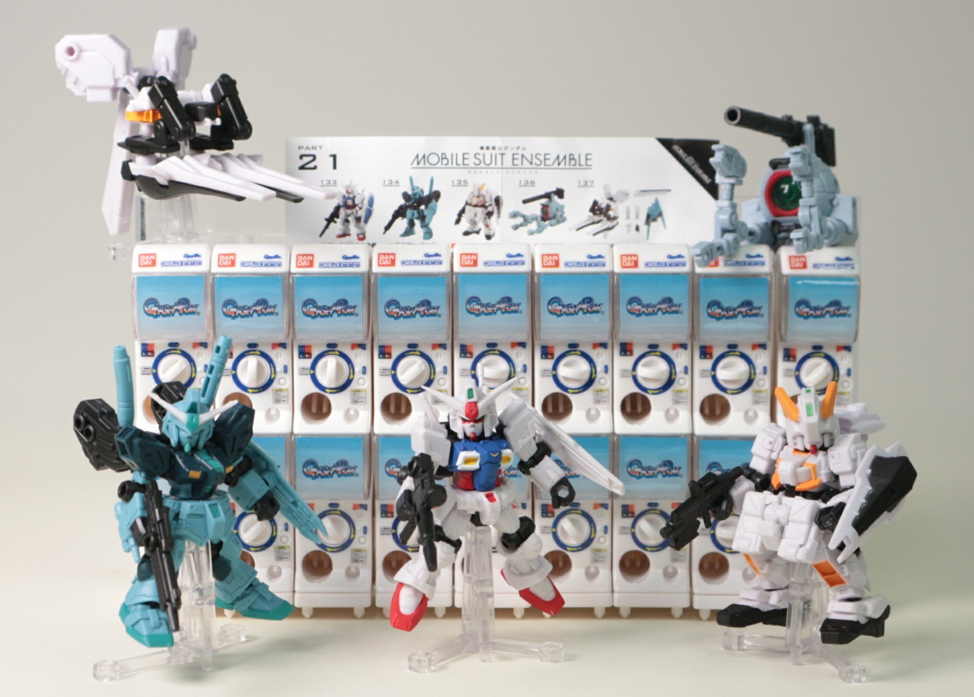 機動戦士ガンダム モビルスーツアンサンブル 21のご紹介！ - 先人に