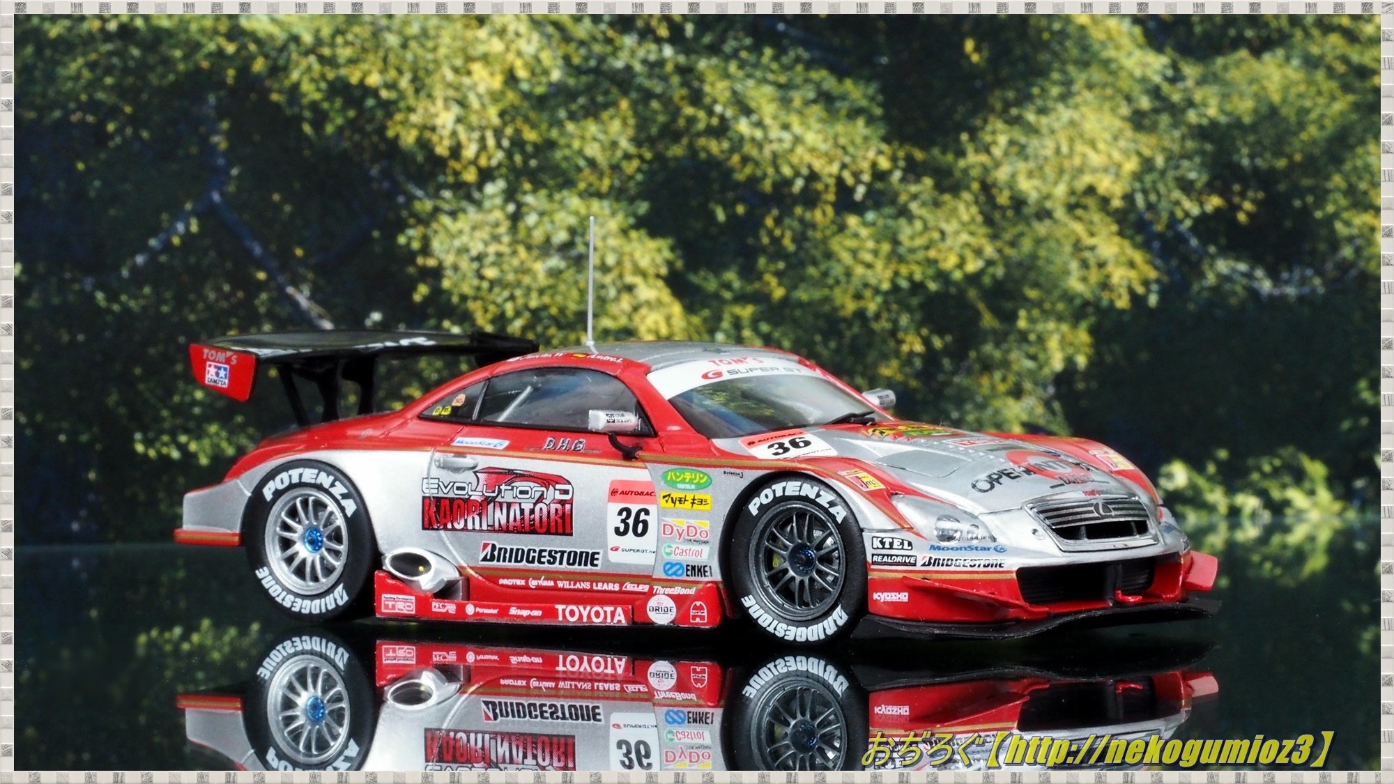 OPEN INTERFACE TOM'S SC430 SUPER GT 2006 GT500 #36 CHAMPION