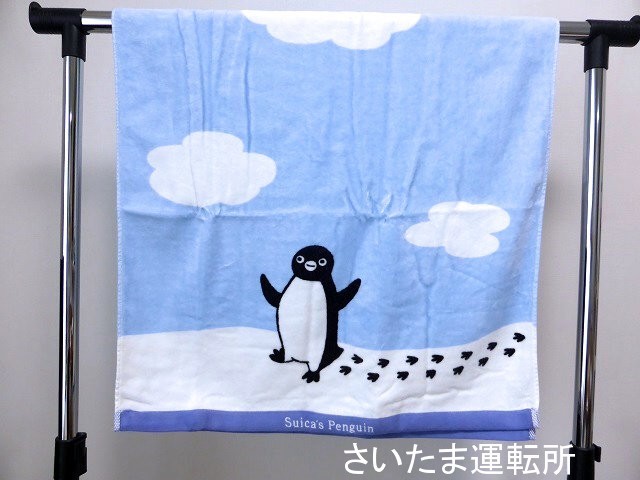 Suicaのペンギン】「バスタオル（今治産）」 | 「Suicaのペンギン