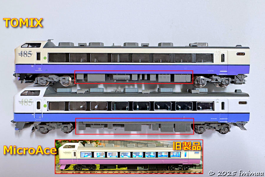 485系3000番台「白鳥」 TOMIX vs MicroAce - ナマケモノ写真館