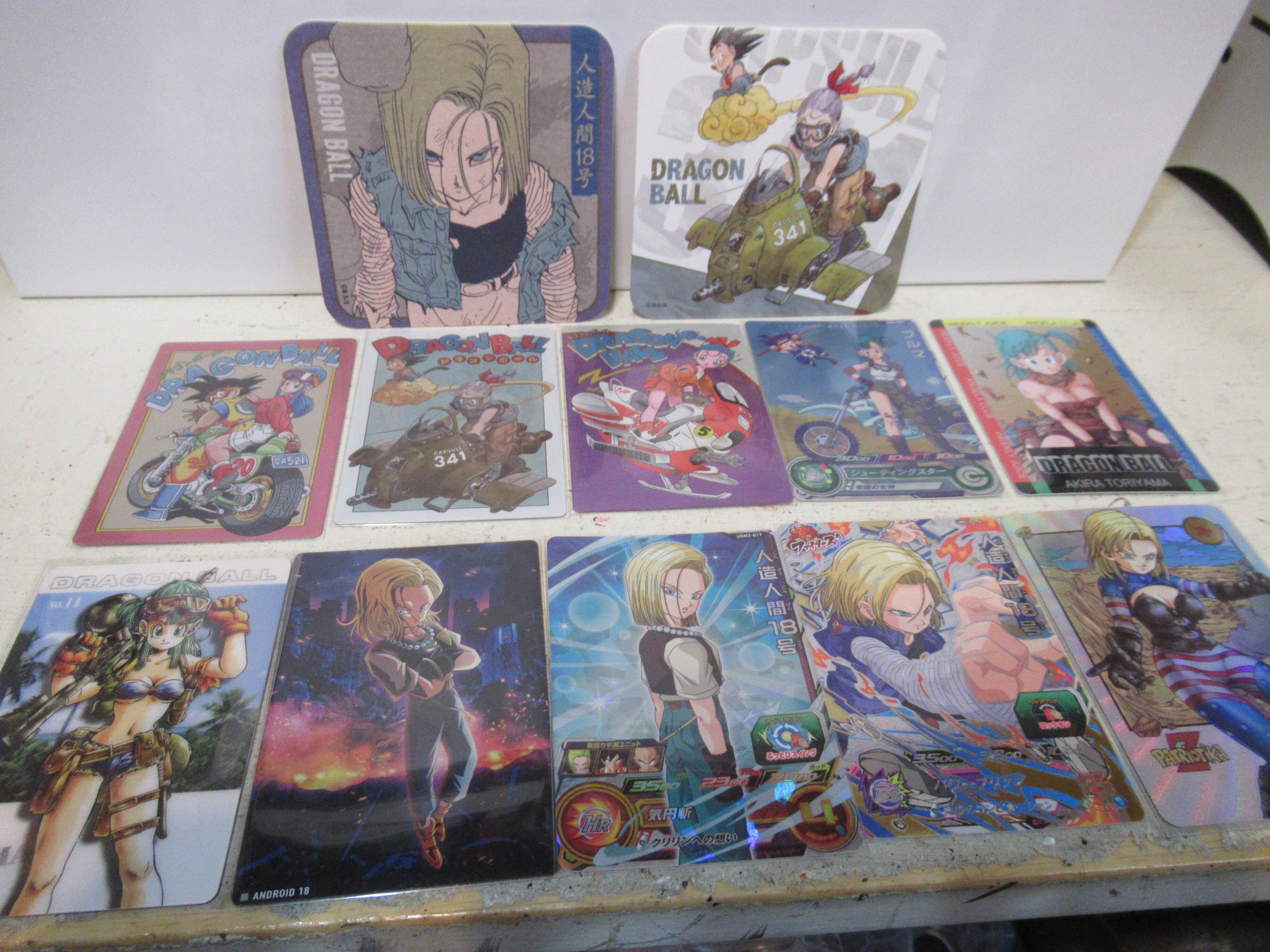 鳥山明 ドラゴンボール系カード | Papa's Favorite!