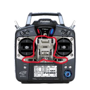 FUTABA T10Jのプロポ設定｜WDAドローンブログ