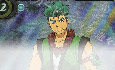 M-SEC エジットの天使長ネフェリエル(BSC38収録/2021年度版/SECRET