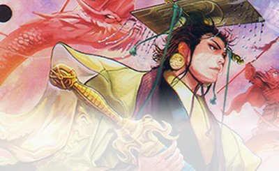 傷】 SR おつやの方 販売 | 六極の煌剣 | 英傑大戦通販ならカード