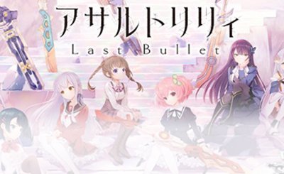 SEC+ 作戦遂行 ラピ(サイン入り) 販売 | 勝利の女神：NIKKE | ヴァイス