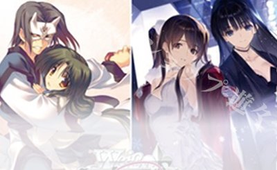 SSP Sympathy 七海(サイン入り) 販売 | ゆずソフト | ヴァイス