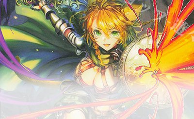 UR メイド・イン・ドラゴンガーデン 販売 | [E40] 六星竜の箱庭 | Z/X
