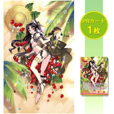 ゼクストリーム 2024 SUMMER: ：【公式】ブロッコリーグッズの通販