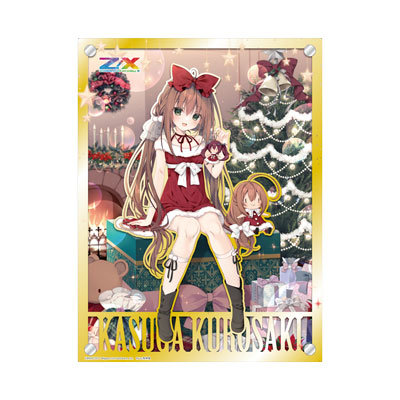 数量限定】Z/X -Zillions of enemy X- 3枚アクリルパネル「黒崎 春日