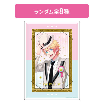 Birthday Series 2025 Ver.「来栖 翔」: ：【公式】ブロッコリーグッズ