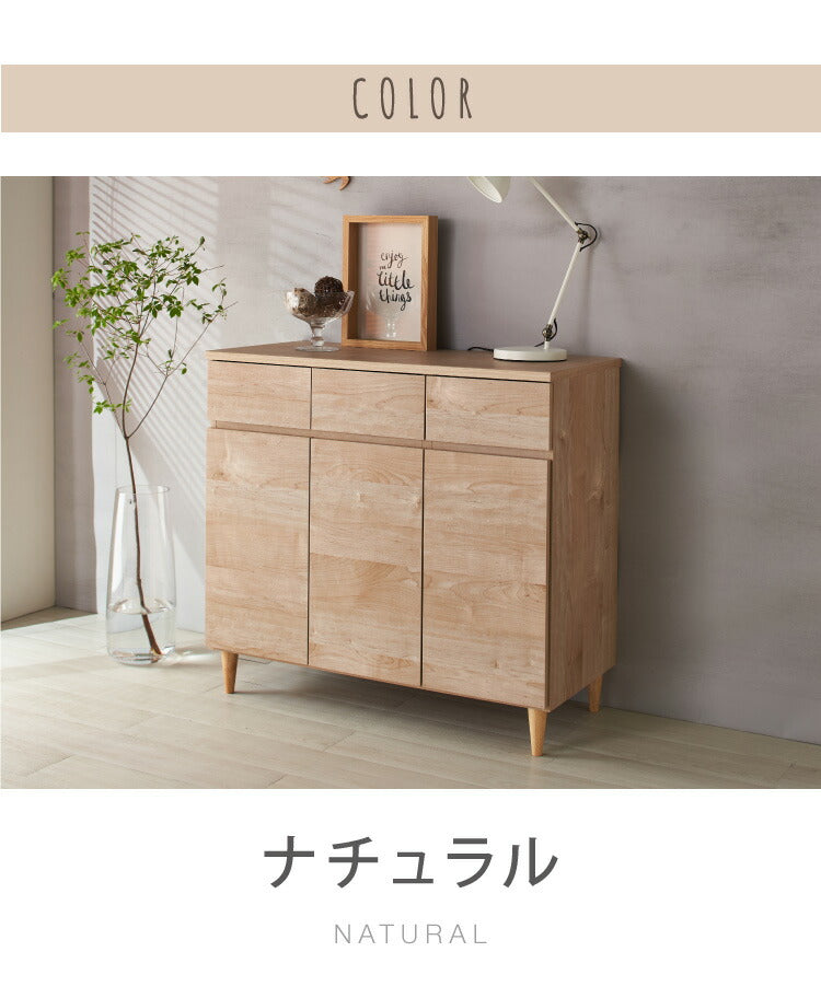 日本製 完成品】北欧 木製 キャビネット 幅89 収納棚 扉付き リビング